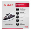 SHARP เตารีดไอน้ำ  รุ่น EI-S302