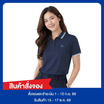 CP ALL เสื้อโปโลหญิง Upcycling สีกรม