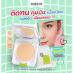 Sheene แป้งพัพ Oil Free Cake Powder SPF 25 PA++ แถมรีฟิล 8 กรัม