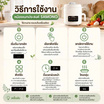 SAMONO หม้อไฟฟ้ามินิ 10in1 2ลิตร รุ่น SW-DG07