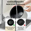 SAMONO หม้อไฟฟ้าอเนกประสงค์ 1.5ลิตร รุ่น SW-DG03