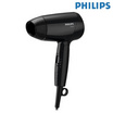 Philips ไดร์ 1200 วัตต์ รุ่น BHC010/10 Black