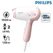 Philips ไดร์ 1000 วัตต์ รุ่น HP8108/00 White-Pink