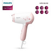 Philips ไดร์ 1000 วัตต์ รุ่น HP8108/00 White-Pink