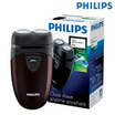Philips เครื่องโกนหนวดไฟฟ้า รุ่น PQ206/18 Black