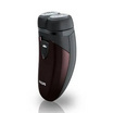 Philips เครื่องโกนหนวดไฟฟ้า รุ่น PQ206/18 Black