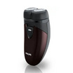 Philips เครื่องโกนหนวดไฟฟ้า รุ่น PQ206/18 Black