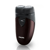 Philips เครื่องโกนหนวดไฟฟ้า รุ่น PQ206/18 Black