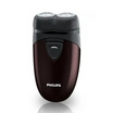 Philips เครื่องโกนหนวดไฟฟ้า รุ่น PQ206/18 Black