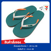 รองเท้าแตะ Collection 7-Eleven สีเขียว