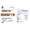 เสื้อยืด ULTRA COOL 7-Eleven Collection (Mynds) สีขาว