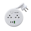GLINK ปลั๊กไฟพกพา รุ่น GLS-04