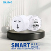 GLINK  ปลั๊ก Wifi รุ่น GLS-04