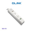 GLINK  ปลั๊กไฟ รุ่น GLS-03