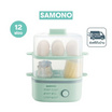 SAMONO เครื่องนิ่งไข่ รุ่น SW-MC13 สีเขียว