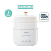 SAMONO หม้อตุ๋น ขนาด 1 ลิตร รุ่น SW-MC12 สีขาว