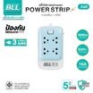 BLL ปลั๊กไฟ รุ่น A60