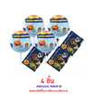 จูปาจุ๊ปส์ อมยิ้มเซอร์ไพร์สดรีมเวิร์คสตรอเบอร์รี่ คละแบบ 12 กรัม