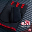 Grand Sport ถุงมือออกกำลังกาย สีดำแดง