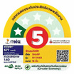 Sharp พัดลมตั้งโต๊ะ 16นิ้ว รุ่น PJ-TA163