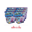 เอนจอย กัมมี่โฟรเซ่นแบร์องุ่น&สับปะรด 70 กรัม (แพ็ก 6 ชิ้น)