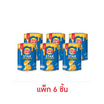 เลย์สแตคส์ รสเอ็กซ์ตรีมชีส 42 กรัม (แพ็ก 6 กระป๋อง)