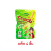 กู๊ดดี้ ขนมอบกรอบรสต้นหอม 80 กรัม (แพ็ก 4 ชิ้น)