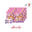 โอเค แครกเกอร์รสนม  พร้อมเล็บปลอม DreamNail Halloween คละลาย 20 กรัม (แพ็ก 6 ชิ้น)
