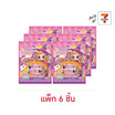 โอเค แครกเกอร์รสนม  พร้อมเล็บปลอม DreamNail Halloween คละลาย 20 กรัม (แพ็ก 6 ชิ้น)