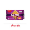 เล็คซัส บิสกิตสอดไส้พีนัทบัตเตอร์ครีม76 กรัม (แพ็ก 8 ชิ้น)