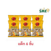 จีจี เปลือกส้มรสบ๊วย 20 กรัม (แพ็ก 6 ชิ้น)