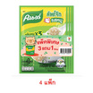 คนอร์คัพโจ๊กซอง รสหมู 32 กรัม (แพ็ก 3แถม1) 4 แพ็ก