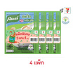 คนอร์คัพโจ๊กซอง รสกุ้ง-ปูอัด 32 กรัม (แพ็ก 3แถม1) 4 แพ็ก