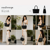กระเป๋ากระจูดสาน Handmade Style รุ่น Classic บุผ้าด้านใน สีดำ