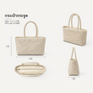 กระเป๋ากระจูดสาน Handmade Style รุ่น Classic บุผ้าด้านใน สีธรรมชาติ