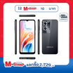 ODDOLE R-01 (Ram 8 Gb,Rom 64 Gb)