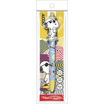 CODE:D ปากกาเจลซิลิโคน 0.5 มม. Snoopy คละลาย (แพ็ก 4 ด้าม)