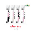 Cyberland ปากกาเจลน้ำเงิน Black Pink bow 0.5 มม. คละลาย (แพ็ก 4 ด้าม)
