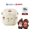 SimplusXMonchhichi หม้อหุงข้าวไฟฟ้า ความจุ 2 ลิตร รุ่น DFBA013CRLT-MC-TH