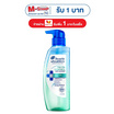 เฮดแอนด์โชว์เดอร์ แชมพู 72เอช ออยล์ คอนโทรล + แอนตี้-แดนดรัฟ 300 กรัม