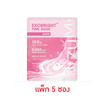 มิซึมิ เอ็กโซไบรท์ พิงก์ มาสก์ ออร่า 30 มล. (แพ็ก 5 ซอง)