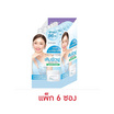 คิวท์เพรส เรียล ไฮเดรเตอร์ วอเทอร์ บอมบ์ เจล 7 กรัม (แพ็ก 6 ซอง)