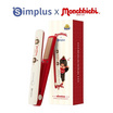 Simplus X Monchhichi เครื่องหนีบผมไร้สาย 10 วัตต์ รุ่น ZFBA008CRLT-MC ครีม-แดง