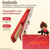 Simplus X Monchhichi เครื่องหนีบผมไร้สาย 10 วัตต์ รุ่น ZFBA008CRLT-MC ครีม-แดง