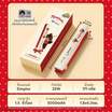 Simplus X Monchhichi เครื่องหนีบผมไร้สาย 10 วัตต์ รุ่น ZFBA008CRLT-MC ครีม-แดง