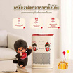 Simplus x Monchhichi เครื่องฟอกอากาศ  10-15 ตร.ม. รุ่น KQJH008CRLT-MC
