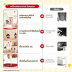 Simplus x Monchhichi เครื่องฟอกอากาศ  10-15 ตร.ม. รุ่น KQJH008CRLT-MC
