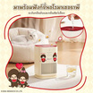 Simplus x Monchhichi เครื่องฟอกอากาศ  10-15 ตร.ม. รุ่น KQJH008CRLT-MC