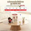 Simplus x Monchhichi เครื่องฟอกอากาศ  10-15 ตร.ม. รุ่น KQJH008CRLT-MC