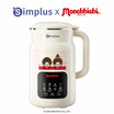 Simplus x Monchhichi เครื่องทำน้ำเต้าหู้ 8in1 และปั่นร้อน-เย็น 1ลิตร รุ่น PBJH001CRLT-MC